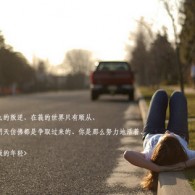 香澳六开彩开奖结果查询表